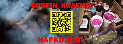 альфа пвп VHQ Рязань