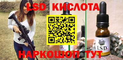 а пвп мука Свободный