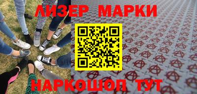 тгк Рыбинск
