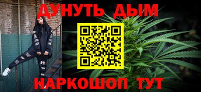 тгк Рыбинск