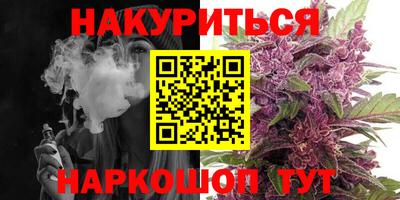 альфа пвп VHQ Рязань
