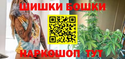 MDMA Севастополь