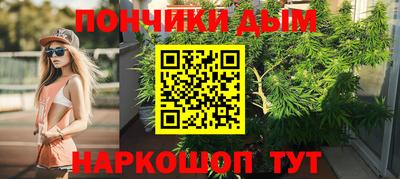 альфа пвп VHQ Рязань