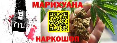 альфа пвп VHQ Рязань