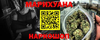 альфа пвп VHQ Рязань