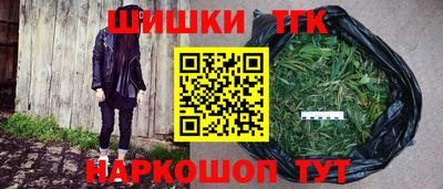 MDMA Севастополь