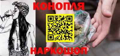 меф Северобайкальск