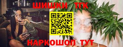 альфа пвп VHQ Рязань