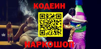 тгк Рыбинск