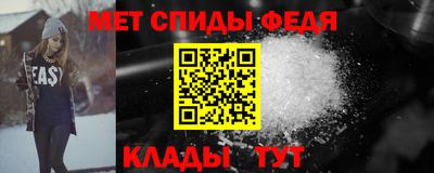 шишки Рузаевка