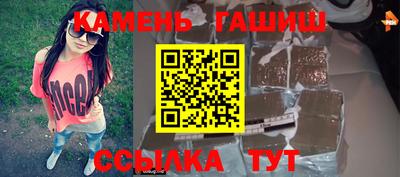 альфа пвп VHQ Рязань