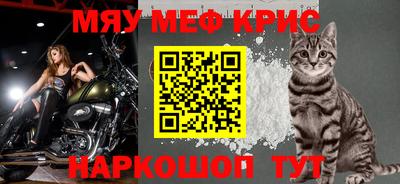 а пвп мука Свободный